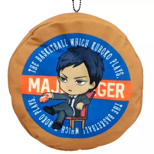 アドアーズ限定 黒子のバスケ MAJIバーガー カスタマイズバーガー