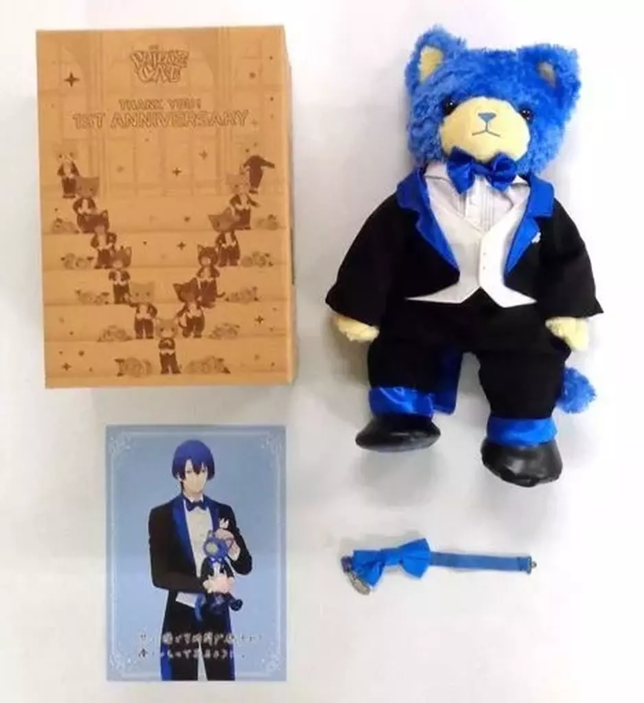 ぬいぐるみ　シエロ(聖川真斗) PRINCE CATぬいぐるみ 1stアニバーサリーセット 「うたの☆プリンスさまっ♪」