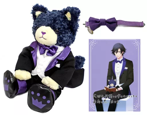 ぬいぐるみ　アイリス(一ノ瀬トキヤ) PRINCE CATぬいぐるみ 1stアニバーサリーセット 「うたの☆プリンスさまっ♪」
