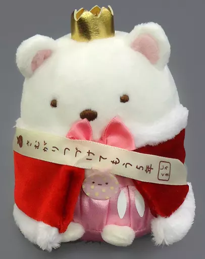 5周年すみっコぐらし　イベント限定　あつめてぬいぐるみ5体 すみっコぐらし5周年！スペシャルなぬいぐるみが登場！！ | Charalab