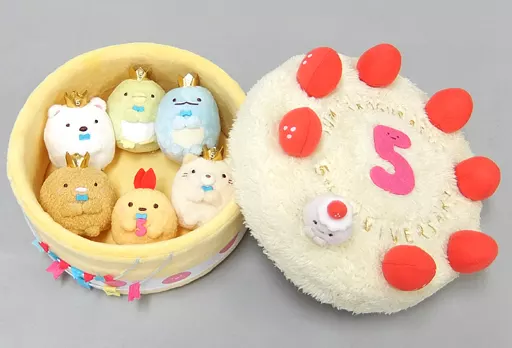 駿河屋 -<中古>5周年お祝いスペシャルぬいぐるみセット 「すみっコ