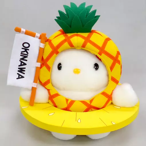 駿河屋 -<中古>キティ(パイナップル) ぬいぐるみM 「ハローキティ