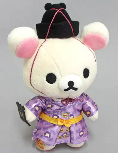 コリラックマ アニバーサリー　限定　ぬいぐるみ　行司 駿河屋 -<中古>コリラックマ(行司) あつめてアニバーサリーぬいぐるみ
