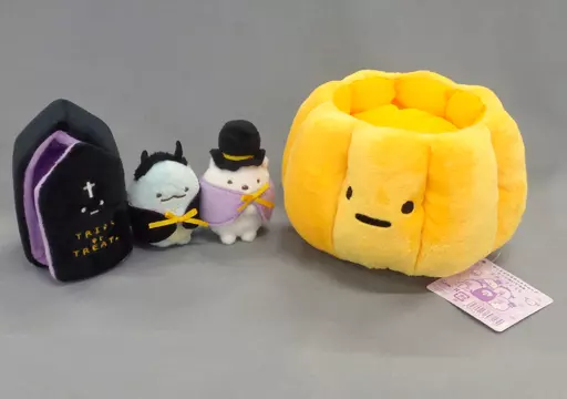 駿河屋 -<中古>4体セット シーンぬいぐるみ～ハロウィンバージョン