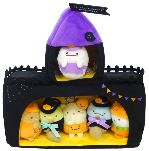 すみっコぐらし　ハロウィン城　受注生産品 すみっコぐらし ハロウィン城 受注生産品 - メルカリ
