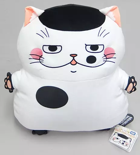 ぬいぐるみ　[タグ有・美品] ふくまる Mocchi-Mocchi-もっちぃもっちぃ ふくふくぬいぐるみ 「おじさまと猫」
