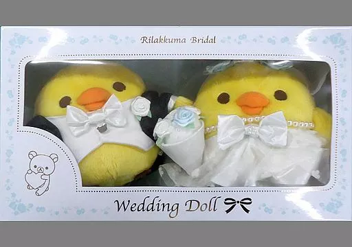 駿河屋 -<中古>[箱付き・美品] キイロイトリ(新郎)＆キイロイトリ(新婦