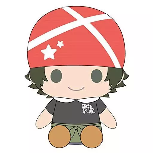 円城寺道流 むにゅぐるみ(ぬいぐるみ/S) 「アイドルマスター SideM」
