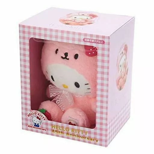 駿河屋 -<中古>[箱付き・美品] キティ(2000年代 ストロベリーベア