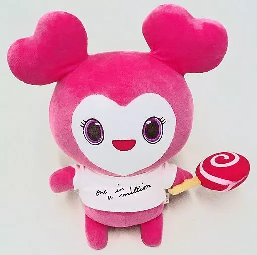 駿河屋 -<中古>TWICE ONCE JAPAN ラブリーぬいぐるみ 「ONCE