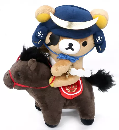 駿河屋 - 【買取】リラックマ(伊達政宗/騎乗) あつめてぬいぐるみ