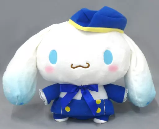 ぬいぐるみ　シナモン(青) 聖歌隊BIGぬいぐるみ 「シナモロール」 セガ限定