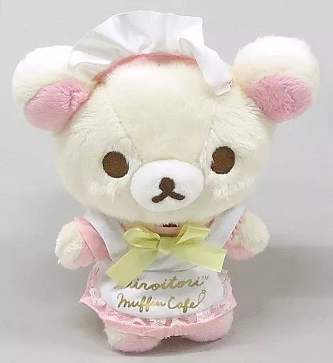 コリラックマ(ウエイトレス) コラボあつめてぬいぐるみ 駿河屋 - 【買取】コリラックマ(ウエイトレス) コラボあつめて