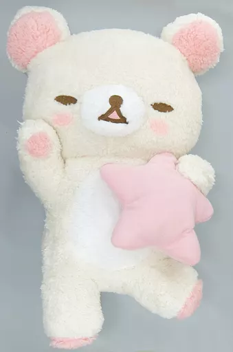 駿河屋 -<中古>コリラックマ パジャマパーティー ぬいぐるみXL