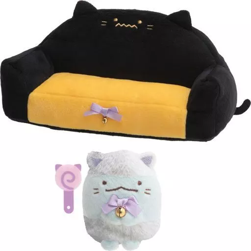 駿河屋 -<中古>くろねこソファ ねこねこハロウィンver. シーン