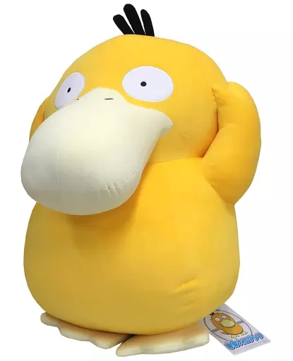 ぬいぐるみ　[タグ有・美品] 等身大コダック ぬいぐるみ 「ポケットモンスター」 ポケモンセンターオンライン限定