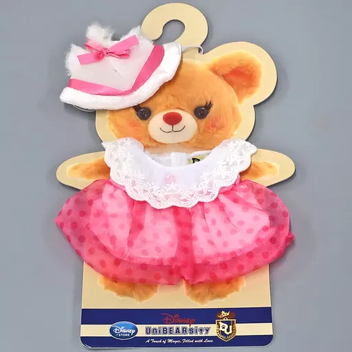 駿河屋 -<中古>マリー(おしゃれキャット) ぬいぐるみ専用コスチューム