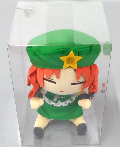 【未開封】　東方 紅美鈴　だるぐるみ　ぬいぐるみ　ムービック 未開封】 東方 紅美鈴 だるぐるみ ぬいぐるみ ムービック - メルカリ