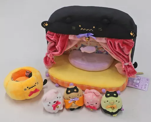 駿河屋 -<中古>[タグ有・美品] 6体セット ハロウィンぬいぐるみ(2020