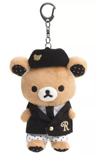 リラックマ(ドット柄) いつでもいっしょ♪リラックマシリーズ おでかけぬいぐるみキーホルダー 「リラックマ」