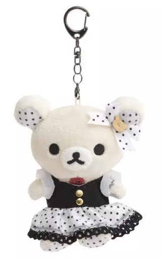 コリラックマ(ドット柄) いつでもいっしょ♪リラックマシリーズ おでかけぬいぐるみキーホルダー 「リラックマ」