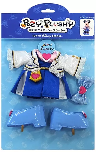 ぬいぐるみ　ミニーマウス(ロマンス・ディレクター) おきがえポージープラッシー(ぬいぐるみ用衣装) 「ディズニー」 東京ディズニーリゾート限定