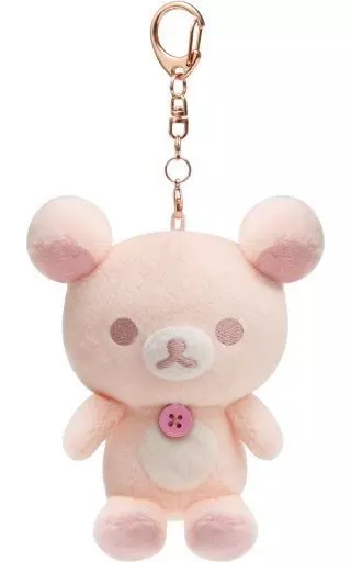 コリラックマ(ラテカラー/ソフトボア製) おでかけぬいぐるみキーホルダー いつでもいっしょ♪リラックマHOME 「リラックマ」