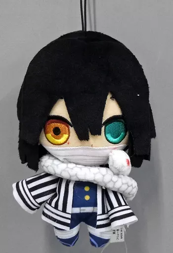 ぬいぐるみ　伊黒小芭内 ぬいぐるみ Vol.8 「鬼滅の刃」