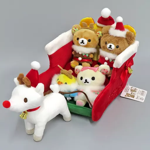 【リラックマ】リラックマ　クリスマス2021 リラックマ」「すみっコぐらし」とおうちクリスマス♪ てのり