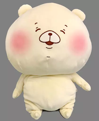 新品 ともだちはくま マシュマロ BIG ぬいぐるみ にっこり 照れ顔 駿河屋 -<中古>くま(照れ顔) マシュマロBIGぬいぐるみ