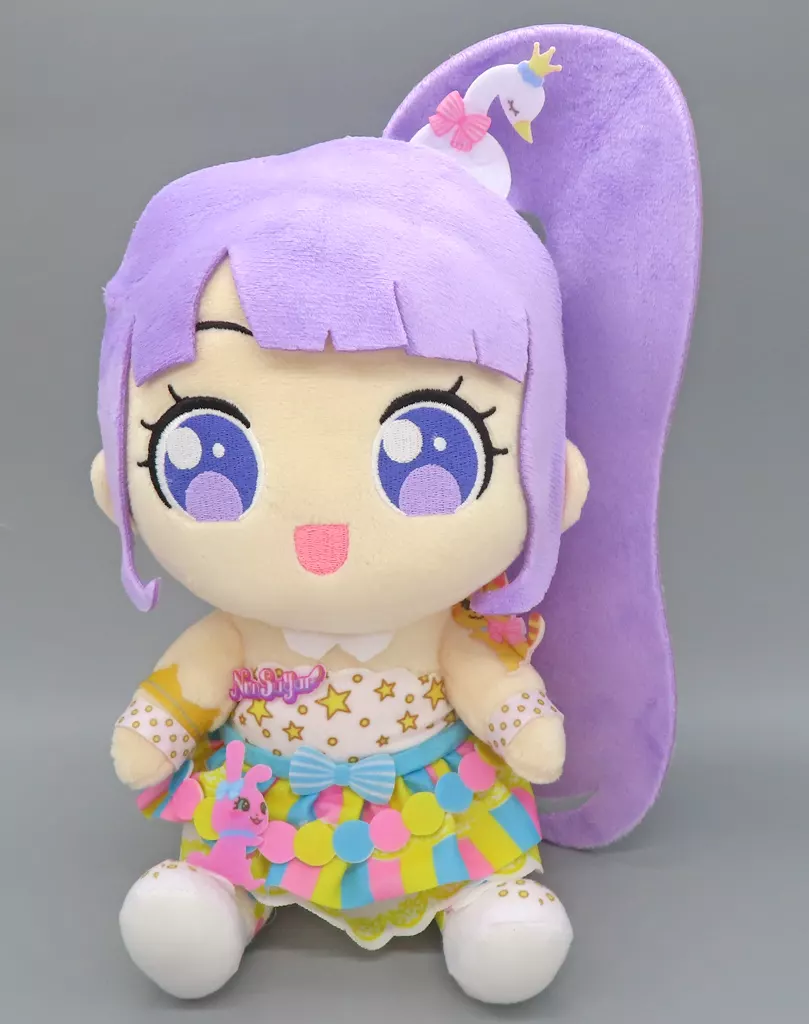 プリパラ 真中のん おすわりぬいぐるみ 駿河屋 -<中古>真中のん おすわりぬいぐるみ 「プリパラ」 プリズム