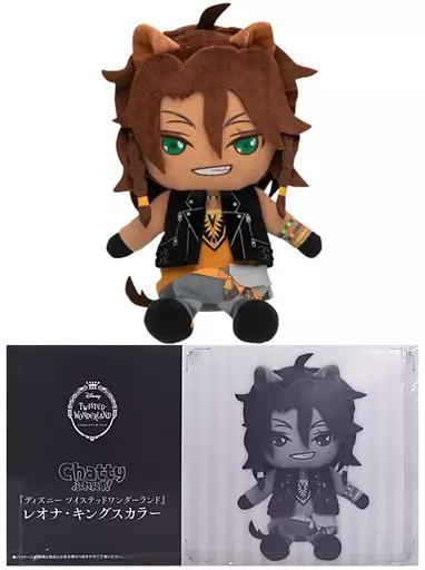 ディズニー　ツイステッドワンダーランド　chatty ふれんず　レオナ 駿河屋 -<中古>[箱付き・美品] レオナ・キングスカラー Chattyふれんず