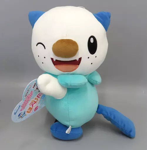 ミジュマル/等身大ぬいぐるみ/ポケモンセンター ぬいぐるみ 等身大ミジュマル ｜【公式】ポケモンセンターオンライン