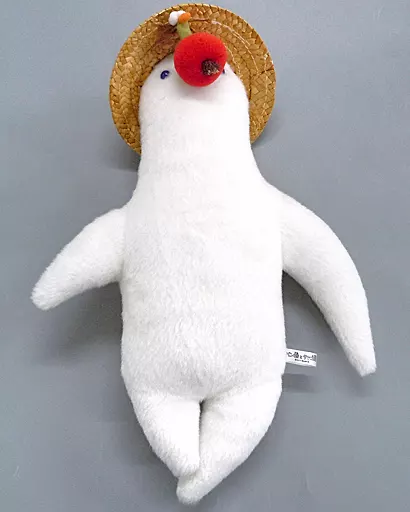 OneMall provides Suruga-ya products: ぬいぐるみ パン種 ぬいぐるみ