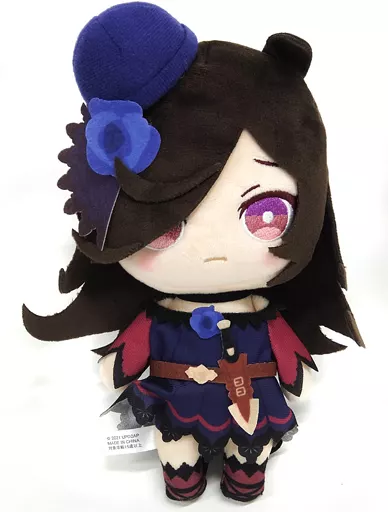 ウマ娘ライスシャワー ぱすきゃら ぬいぐるみ eStream store限定 駿河屋 -<中古>ライスシャワー ぱすきゃら ぬいぐるみ 「ウマ娘