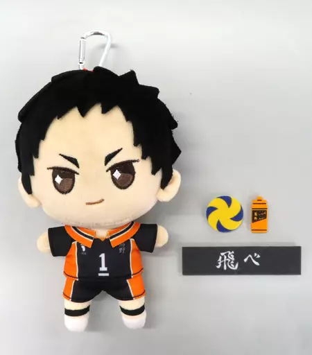 駿河屋 -<中古>K.澤村大地 おてもちぬいぐるみ 「ハイキュー