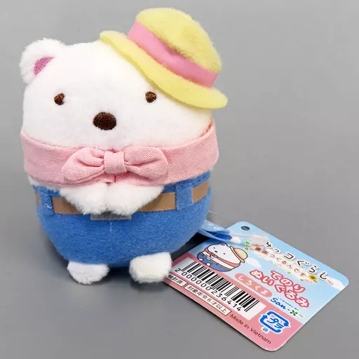 ぬいぐるみ　[タグ有・美品] しろくま(麦わら帽子＆デニム) てのりぬいぐるみ 「すみっコぐらし 農園つくるんです」 リリース記念 限定てのりぬいぐるみ プレゼントキャンペーン当選品
