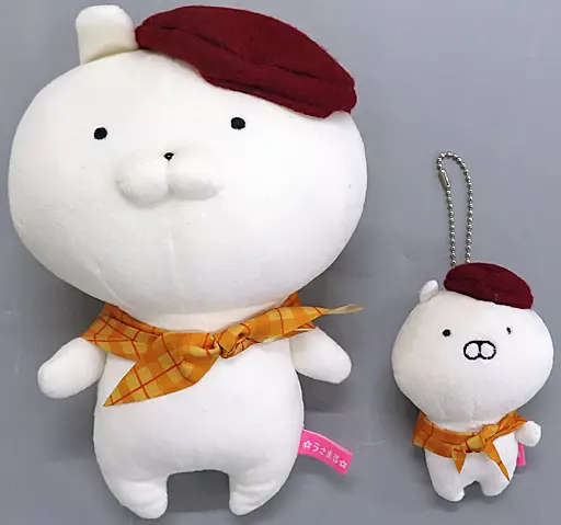 うさまる　ぬいぐるみSとマスコット　ギャラリー うさまる ぬいぐるみS|【ぬいぐるみのセキグチ】メーカー公式通販