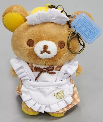 リラックマ(喫茶) おでかけぬいぐるみキーホルダー 「リラックマ×サクマドロップス」 ロフト＆サンエックスネットショップ限定