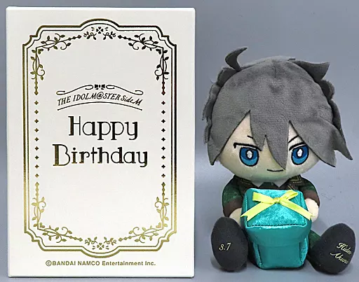[箱付き・美品] 握野英雄 おめかしスーツver. バースデー記念ぬいぐるみ 「アイドルマスター sideM」 アソビストア限定