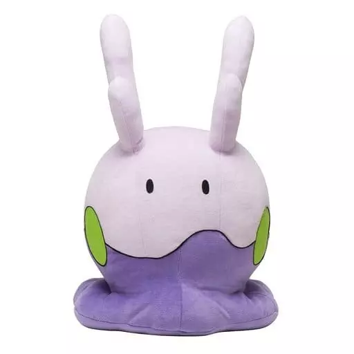 ぬいぐるみ　[破損品] ヌメラ ヌメラのむにむにぬいぐるみだもの ヌメラだもの。 「ポケットモンスター XY」 ポケモンセンター限定