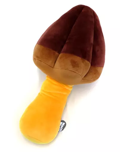 ぬいぐるみ　きのこの山 Mocchi-Mocchi -もっちぃもっちぃ- おうちでリラックス ぬいぐるみ