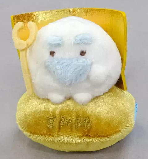 ぬいぐるみ　[破損品] すみ神様 てのりぬいぐるみ すみっコぐらしコレクション 「すみっコぐらし」 すみっコぐらし展限定