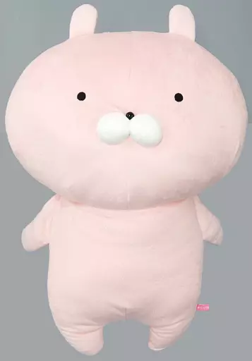 どちらかひとつうさまる or うさこ等身大ぬいぐるみ うさまる】【Bうさこ(ピンク)】うさまる もちもち超BIGぬいぐるみ