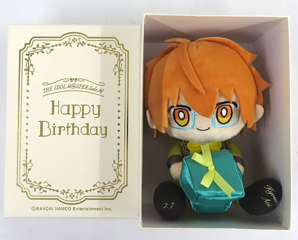 蒼井享介 おめかしスーツver. バースデー記念ぬいぐるみ 「アイドルマスター sideM」 アソビストア限定