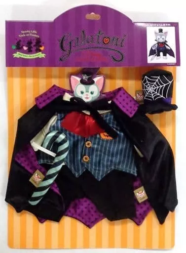 ぬいぐるみ　[付属品欠品] ジェラトーニ(ダッフィーのハロウィーン2016) コスチュームセット(ぬいぐるみ用衣装) 「ディズニー・ハロウィーン2016」 東京ディズニーシー限定