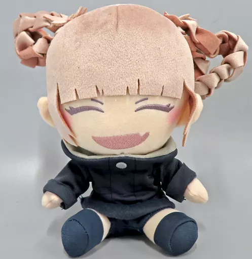 駿河屋 -<中古>笑顔 オリジナルぬいぐるみ 七草ナズナ 「よ