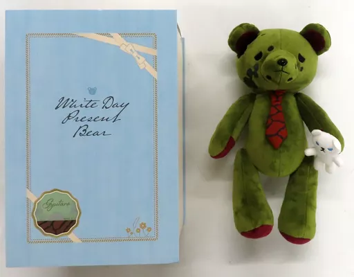 鬼滅の刃　妓夫太郎　プレゼントベア Amazon.co.jp: 鬼 滅 ホワイトデー2023 妓夫太郎 プレゼントベア