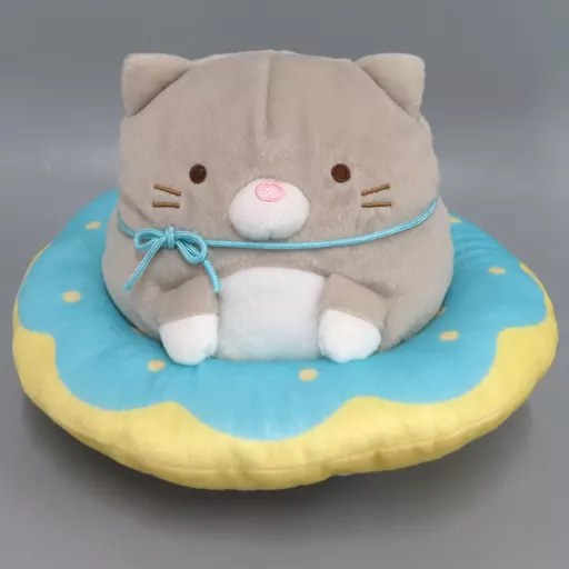 ねこのきょうだい(グレー) ドーナツBIG 「すみっコぐらし」