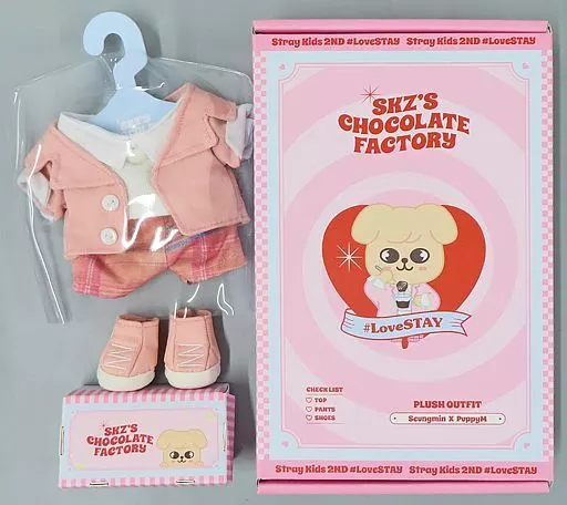 PuppyM(スンミン) PINK VER. PLUSH OUTFIT(着せ替え衣装セット) 「SKZOO」